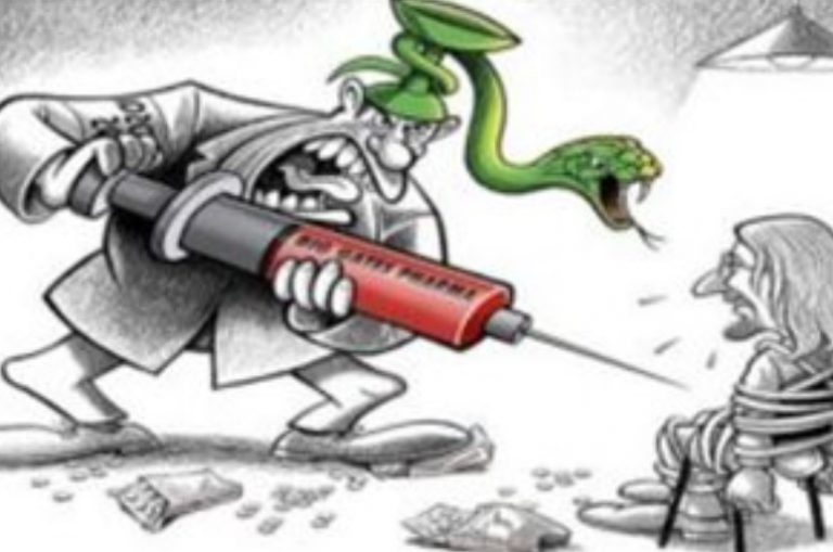 Δέν μπορώ νά βάλω τό εμβόλιον διότι λαμβάνω ψυχοφάρμακα, ούτε μπορώ νά κάνω αυτοδιαγνώσεις, δέν μπορώ, κουράζομαι καί εκνευρίζομαι..