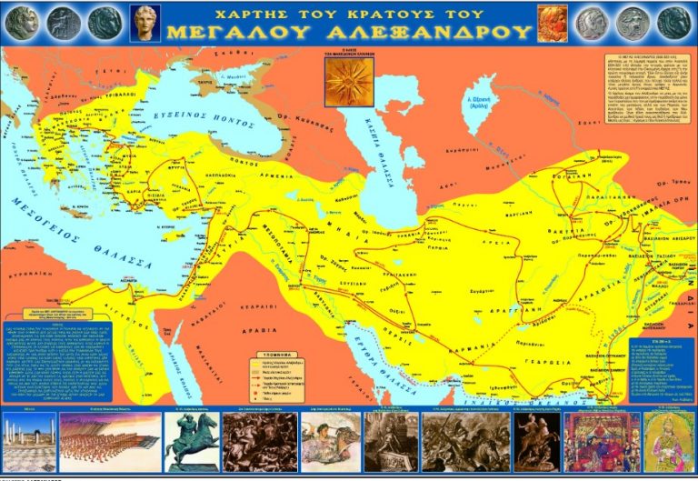 Στούς τουρκικούς χάρτες καί άλλους εχθρούς απαντάμε μ’ αυτά τά συγκλονιστικά!….