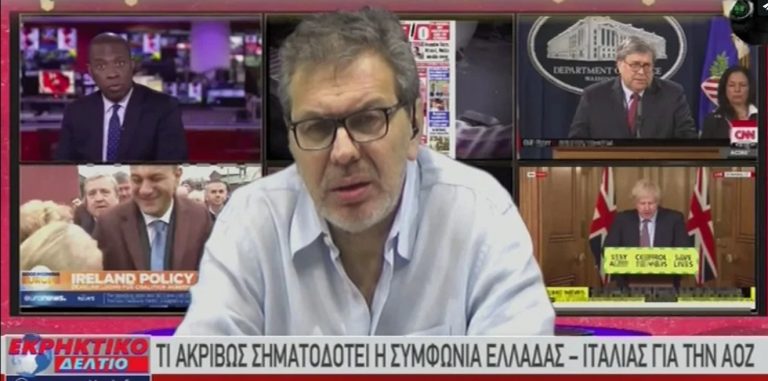 Κάποιες σκέψεις για την απόπειρα κατά του Στέφανου Χίου…