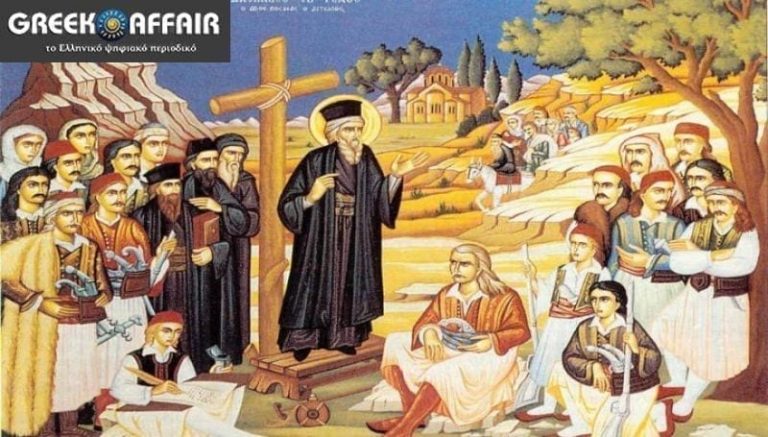 Οί Εβραίοι ομολογούν σέ βίντεο ότι σκότωσαν τόν Άγιο Κοσμά τόν Αιτωλό!