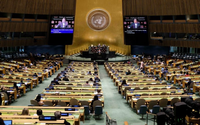 Βόμβα ΟΗΕ- Βασικό επίδομα σε όλον τον πλανήτη- Μείνετε σπίτι και μην εργάζεστε!