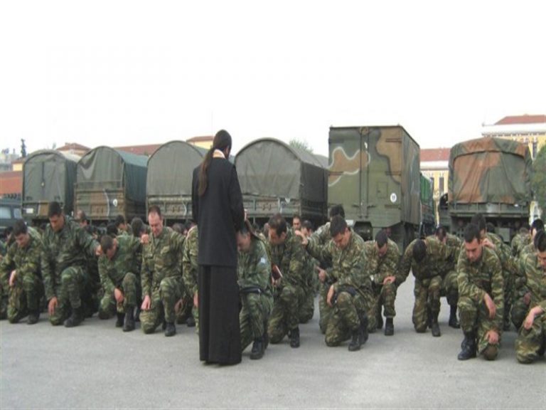 ΝΑ ΕΧΕΤΕ ΠΙΣΤΗ….!!!