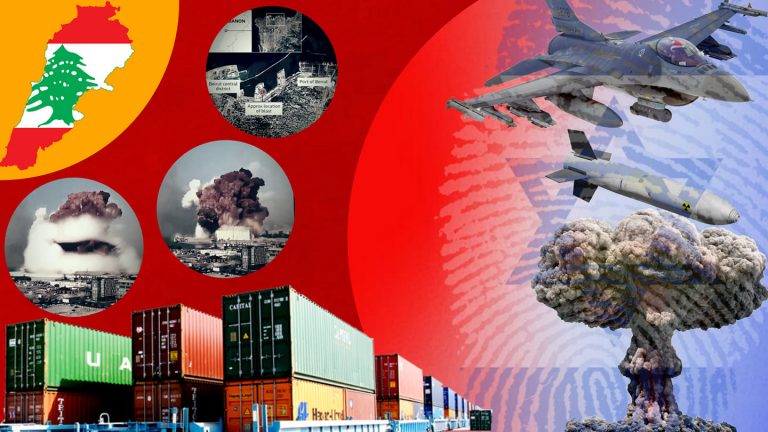 «ΒΟΜΒΑ» ΜΕΓΑΤΟΝΩΝ: Πίσω από την έκρηξη στην Βηρυτό το…ΙΣΡΑΗΛ!!! Έριξε πυρηνικό όπλα κάτα του Λίβανου!!! Νέφος ακτινοβολία σε όλη την Ανατολική Μεσόγειο, Ελλάδα και Ευρώπη!!!