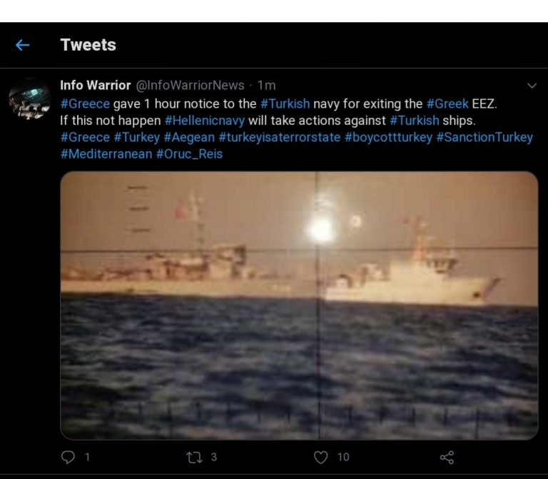 Για να δουμε αν θα εχουμε στην σειρα Γκαστρωμενη Νυχτα….