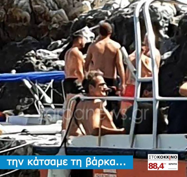 Άλλοοος με την βάρκααααα μααας.!!