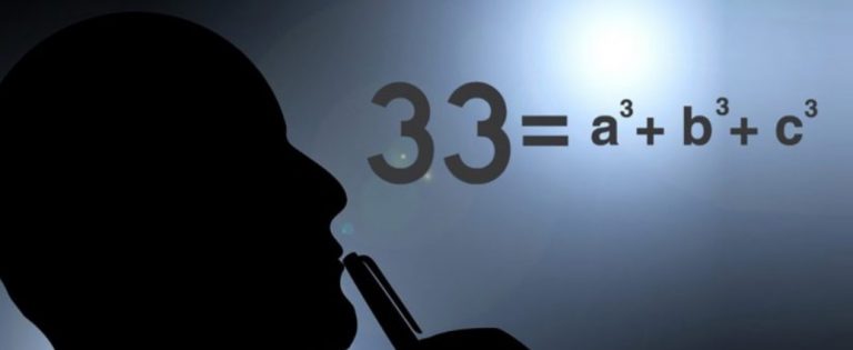 Η άγνωστη προφητεία γιά τόν αριθμόν 33. Θά εκπλαγείτε…Τήν ανακάλυψα σέ κάτι παλαιά αρχεία…