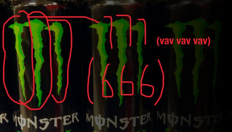 Τυχαία είναι όλα… Είναι όλα στη σφαίρα της φαντασίας τους… Μην ασχολείσαι με αυτά…