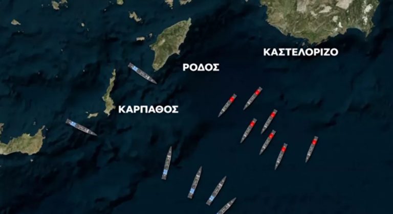 Oruc Reis: Απάντησαν στον ασύρματο οι Τούρκοι – «Είμαστε εντός της τουρκικής ΑΟΖ»