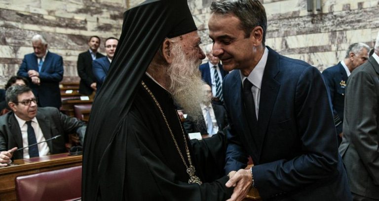 ΜΙΑ ΙΕΡΑΡΧΙΑ ΠΟΥ ΔΡΑ ΩΣ ΠΕΜΠΤΗ ΦΑΛΑΓΓΑ…