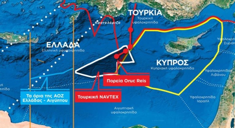 Κρίση στο Αιγαίο: Άγρια νύχτα με το Oruc Reis – Πλέει μέσα στην ελληνική υφαλοκρηπίδα