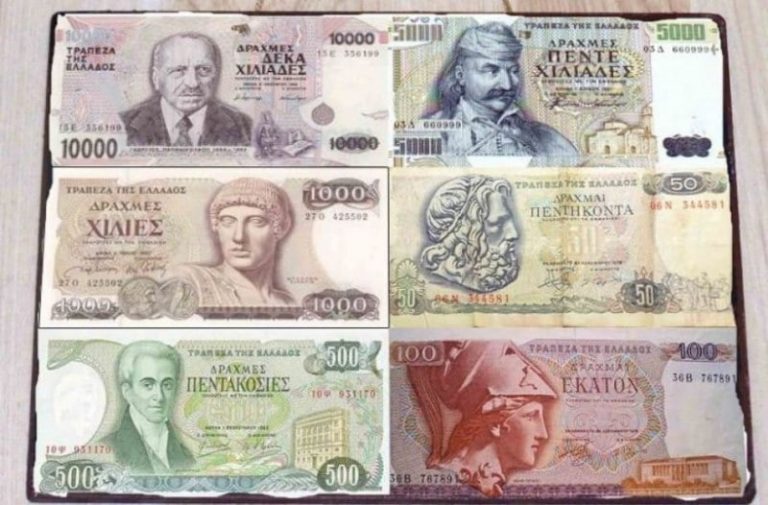 Και χωρίς ευρώ, μπορώ