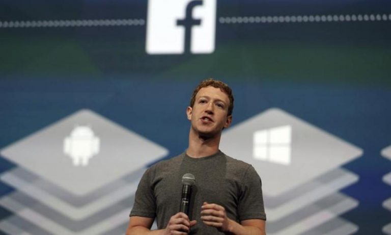 ζουκεμπεργκ …- στο ρίξανε ή στον ρίξανε ;;;