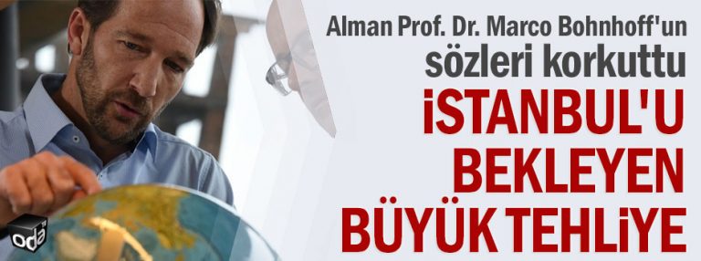 ΑΝΩ ΤΩΝ ΕΦΤΑ ΡΙΧΤΕΡ ΘΑ ΕΙΝΑΙ Ο…ΣΕΙΣΜΟΣ ΣΤΗΝ ΚΩΝΣΤΑΝΤΙΝΟΥΠΟΛΗ, (βίντεο)