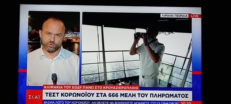 Τι τσιγκουνιες ειναι αυτες ρε…καντε ενα ακομα τεστ …χαχαχαχα!