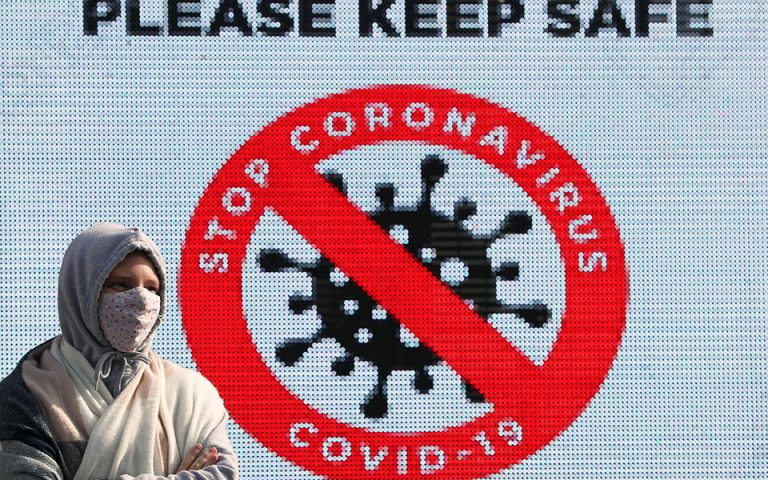 Στις 11 το βράδυ θα κλείνουν μπαρ και καφέ στο Βέλγιο