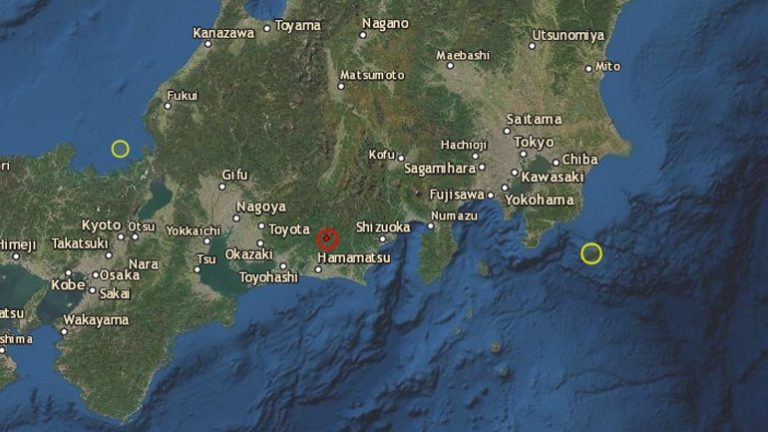 Σεισμός 5,2 Ρίχτερ στην Ιαπωνία