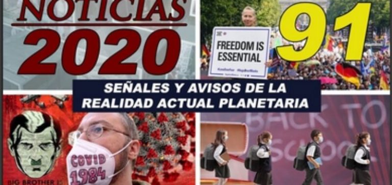 91º ΑΛΚΥΟΝ ΠΛΕΙΑΔΕΣ-ΕΙΔΗΣΕΙΣ 2020: Covid. Εμβόλια DNA. Καταστροφή επιχειρήσεων. Διαμαρτυρίες