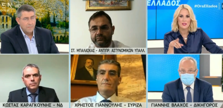 Δήλωση «ΣΕΙΣΜΟΣ» για την μάσκα: Δεν ξέρω τι ισχύει, αλλά πρέπει να υποταχθούμε!!! Δείτε το ΒΙΝΤΕΟ