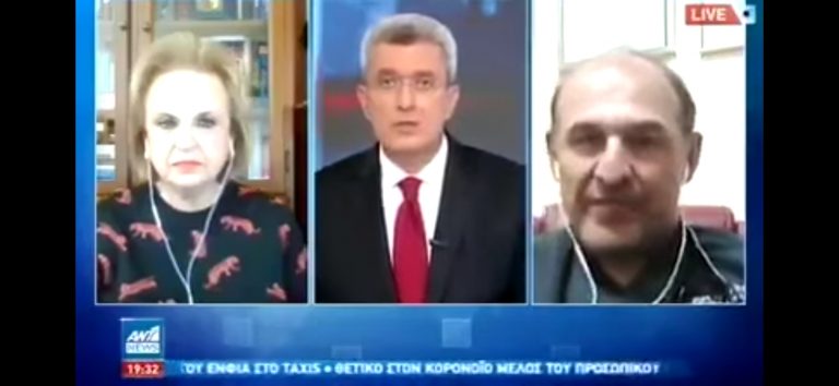 Πώς θα αισθάνεσαι όταν μετά από καιρό θα σου λένε όλοι οι υπερασπιστές των μέτρων του ιού ότι αυτοί δεν ήξεραν και ότι εκτελούσαν εντολές;