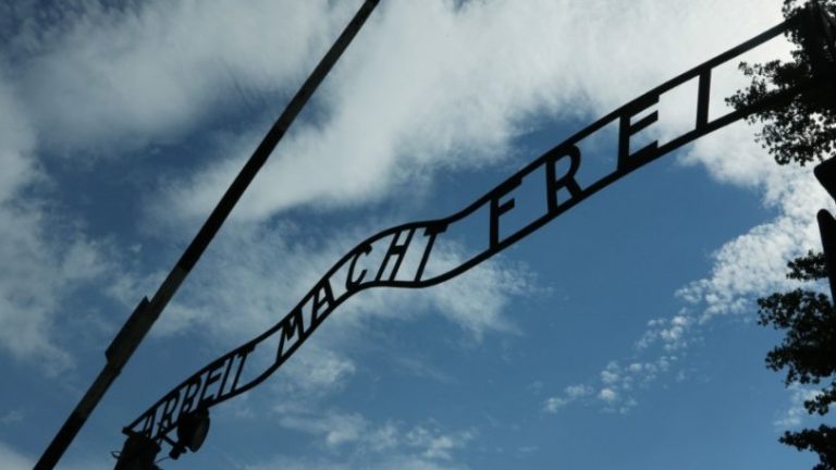 Σχεδόν το 11% των νεαρών Αμερικανών πιστεύουν πως οι Εβραίοι προκάλεσαν το Ολοκαύτωμα