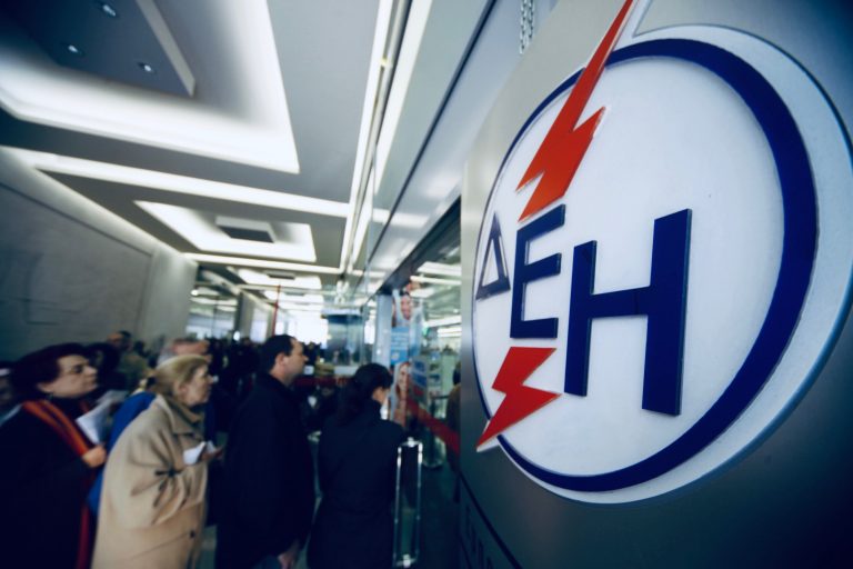 ΟΙ ΚΛΕΦΤΕΣ ΤΗΣ ΔΕΗ ΕΚΑΝΑΝ ΤΟ ΘΑΥΜΑ ΤΟΥΣ! Θαυμάστε έναν λογαριασμό σε 83χρονο σε χωριό 20 κατοίκων [ΑΠΟΚΛΕΙΣΤΙΚΕΣ ΕΙΚΟΝΕΣ]