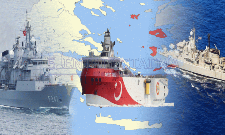 Τούρκοι σημάδεψαν ηλεκτρονικά Ελληνική Φ/Γ – Θέλουν εκδίκηση για την ”Kemal Reis”