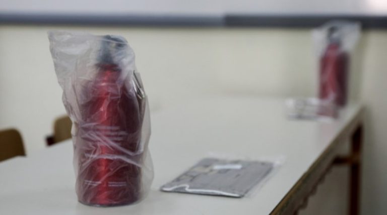 Πάτρα: Εντοπίστηκε κρούσμα κορωνοϊού σε δημοτικό σχολείο