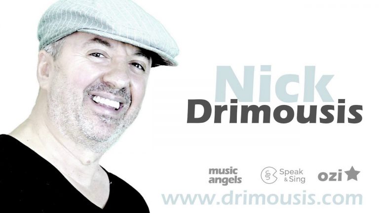 ΧΩΜΑ ΕΛΛΗΝΙΚΟ – (ΠΟΙΗΜΑ ΓΕΩΡΓΙΟΥ ΔΡΟΣΙΝΗ)