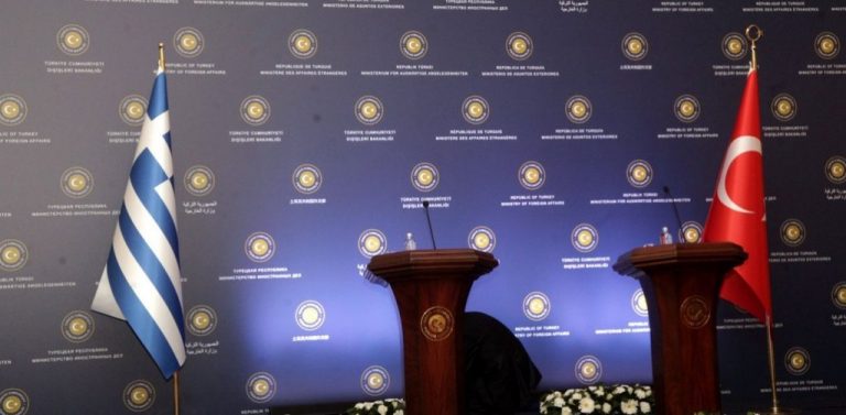 ΕΚΤΑΚΤΟ! Ξεκινούν οι οι διερευνητικές επαφές Ελλάδας-Τουρκίας