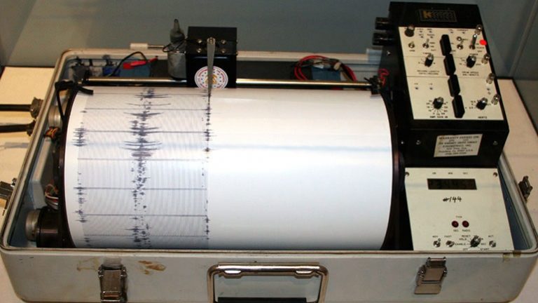 Σεισμική δόνηση 5,6 Ρίχτερ στην Ισλανδία – Διακόπηκε η συνεδρίαση του κοινοβουλίου