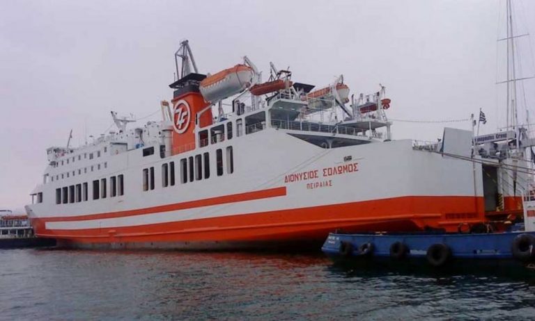 11 μέλη του πληρώματος του ε/γ-ο/γ “Διονύσιος Σολωμός” θετικά στον COVID-19