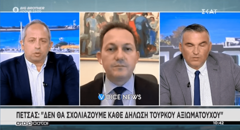 Θα παραιτηθεί ο Στέλιος Πέτσας; “Δεν έχει σημασία στα πόσα ναυτικά μίλια μπαίνει το Oruc Reis για έρευνες”