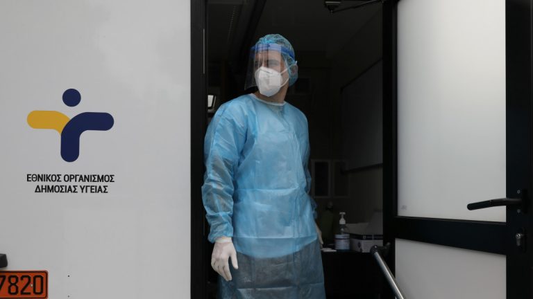 Κορωνοϊός-Ελλάδα: 438 νέα κρούσματα- 11 νέοι θάνατοι – 85 διασωληνωμένοι (pics)