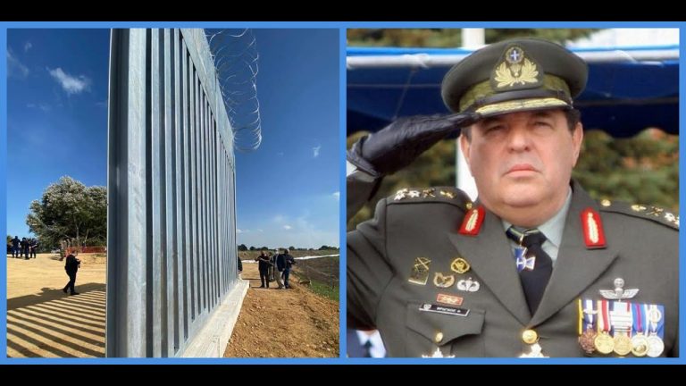 Ποιος φράχτης; Έθαψαν ΤΟ ΣΧΕΔΙΟ που “τελειώνει” για πάντα λ@θρο και Τουρκία