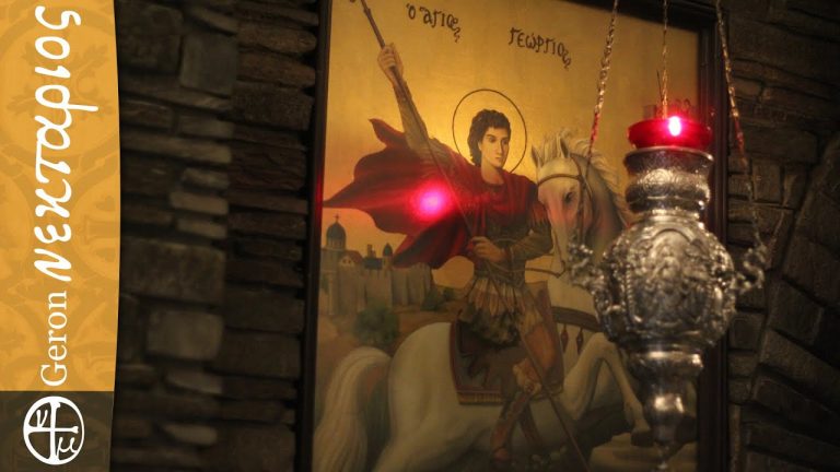 Θαύμα Αγίου Γεωργίου: Τουρκάλα την έκανε χριστιανή