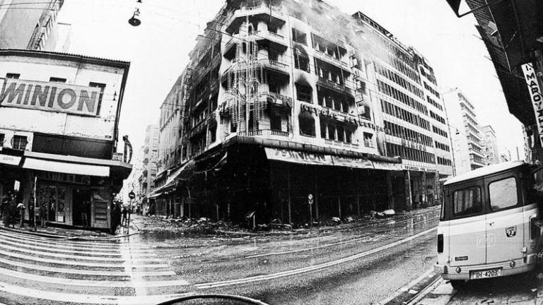 ΚΑΤΕΡΙΝΑ ΧΑΤΖΗΘΕΟΔΩΡΟΥ : Έλληνες, αν δεν συνεπάρει το είναι μας ο “ιερός θυμός”, ελευθερία, πατρίδα και ζωή δεν έχουμε μπροστά μας. (Γ’ μέρος)