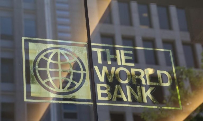 Τραγικές οι προβλέψεις για την οικονομία από την Παγκόσμια Τράπεζα