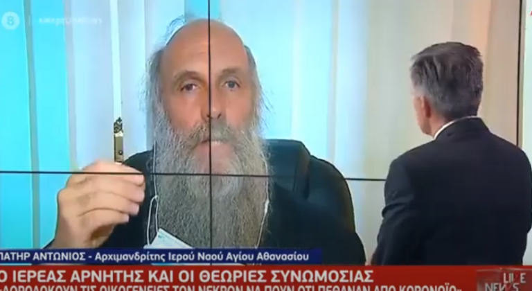 Ακουστε αυτο το βιντεο καλα και μετα…