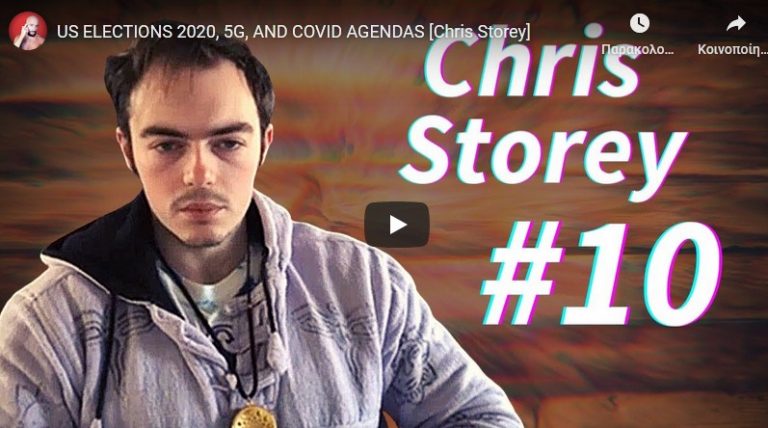 US ELECTIONS 2020, 5G, AND COVID AGENDAS [Chris Storey]