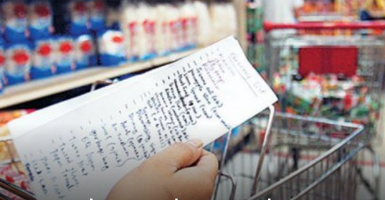 Γαλλία: Θα μας τρελάνουν! Απαγόρευσε την πώληση «μη απαραίτητων» προϊόντων στα super market για να αποφεύγεται ο συνωστισμός