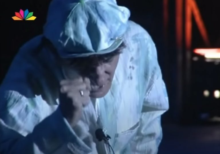 “…δειλοί και άβουλοι αντάμα…”