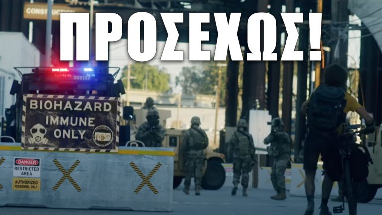 Προγραμματισμός της μάζας