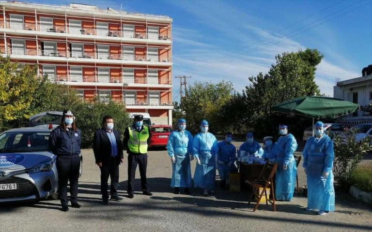 ΕΟΔΥ: 81 θετικά κρούσματα σε 1.194 rapid test σε 11 περιοχές