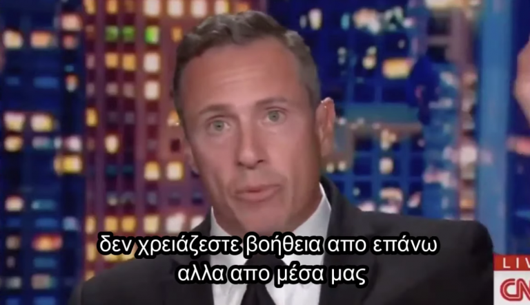 Σταματήστε να προσεύχεστε για τον κ ο ρ ο ν ο ϊ ό λενε στις τηλεοράσεις