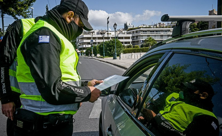 Lockdown: Πρώτο crash test σήμερα – Πρώτη εργάσιμη μέρα με τα νέα μέτρα