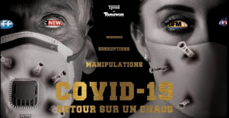 Το Ινστιτούτο Παστέρ θα καταθέσει μήνυση κατά του σκηνοθέτη του ντοκιμαντέρ Hold Up που διατείνεται ότι ο covid19 παρασκευάστηκε από το Ινστιτούτο Παστέρ!