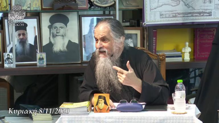 Η ΣΥΝΕΙΔΗΣΗ ΤΟΥ ΛΑΟΥ ΚΑΛΕΙ ΤΟΥΣ ΕΠΙΣΚΟΠΟΥΣ!