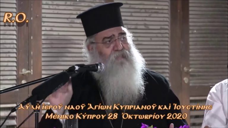 “Βροντές” από τον Μόρφου: “Γιατροί και δημοσιογράφοι Ορθόδοξοι – Στην Ελλάδα γιατί δεν μιλούν οι…”