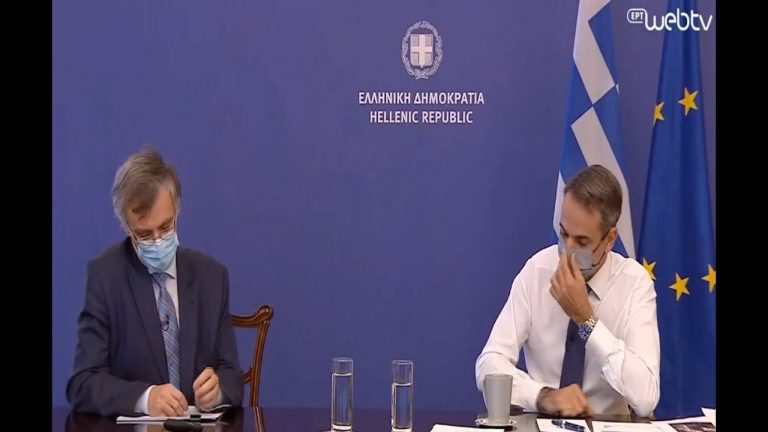 Το ακούσαμε κι αυτό! “Ψεκασμένοι είναι αυτοί που…” – Ανάλυση Μητσοτάκη-Τσιόδρα!