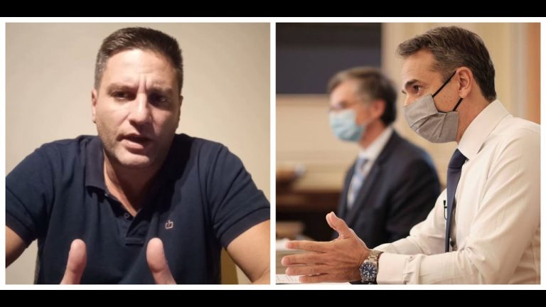 ΕΚΤΑΚΤΟ: Αποφάσισα λόγω των εξελίξεων να κλείσω το…